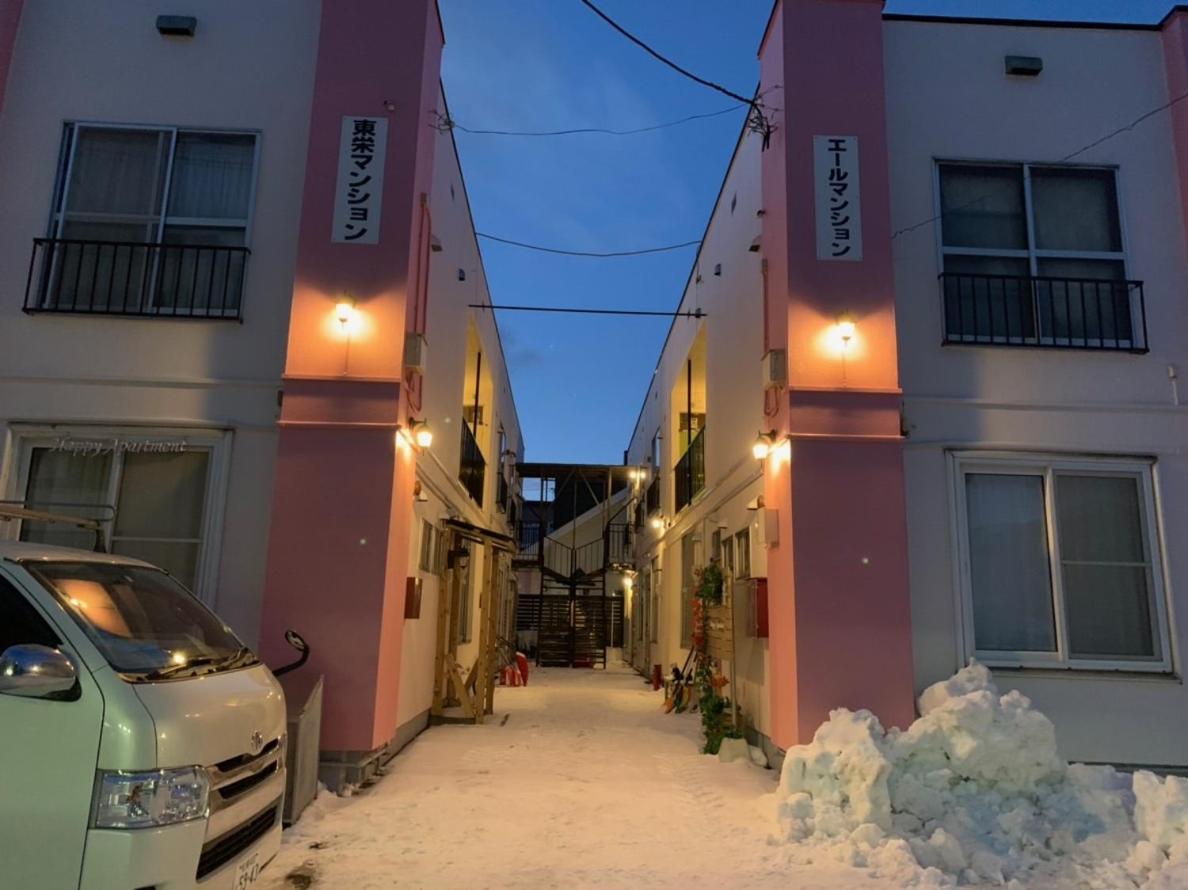 Happy Apartment Sapporo Exterior foto