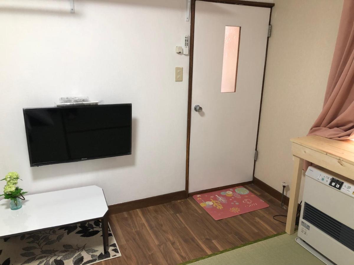 Happy Apartment Sapporo Exterior foto